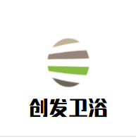 创发卫浴加盟