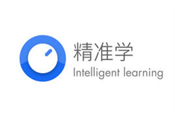 精准学品牌logo