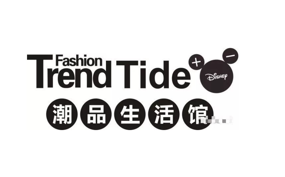 潮品数码生活馆加盟