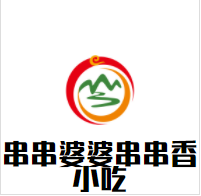串串婆婆串串香小吃加盟