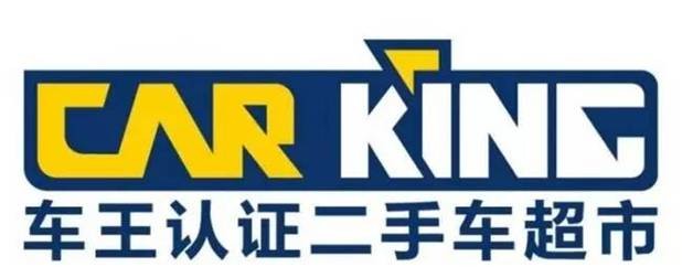 车王二手车加盟