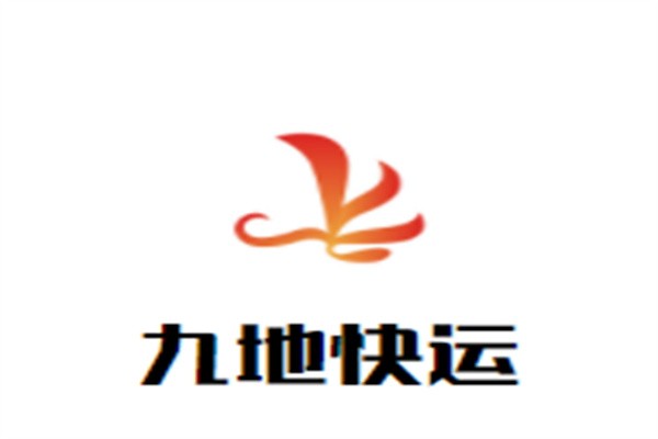 九地快运品牌logo