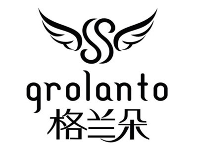 格兰朵套盒美容院品牌logo