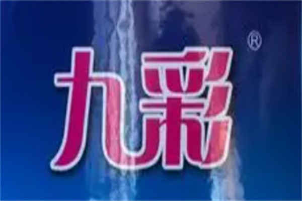 九彩洗衣液加盟