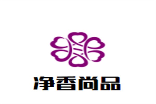 净香尚品加盟