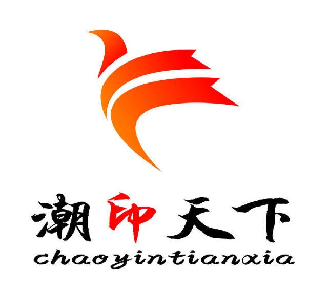 潮印天下照片书加盟