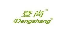登尚厨房垃圾处理器加盟