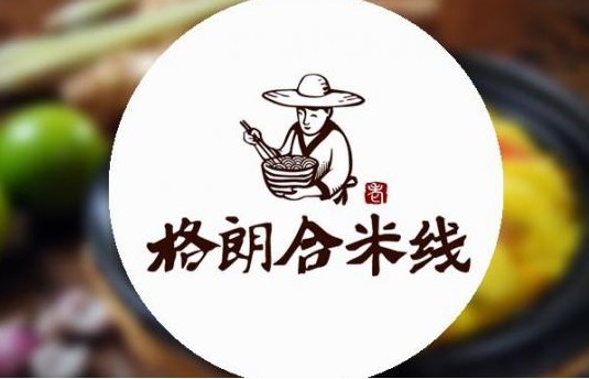 格朗合过桥米线加盟