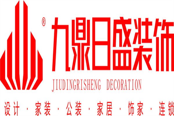 九鼎日盛装饰加盟