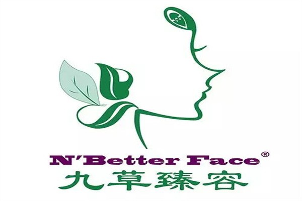 九草臻容加盟