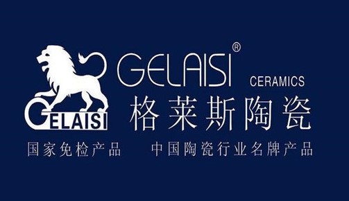 格莱斯陶瓷加盟