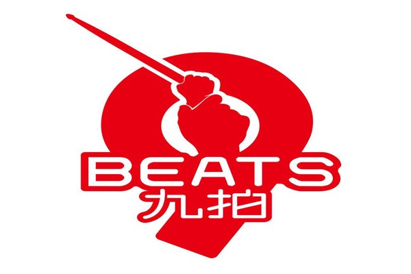 九拍架子鼓加盟