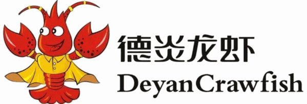德炎龙虾加盟