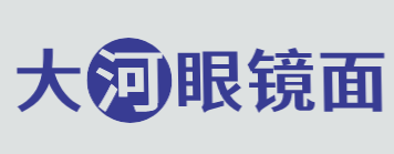 重庆驿路香餐饮发展有限公司加盟