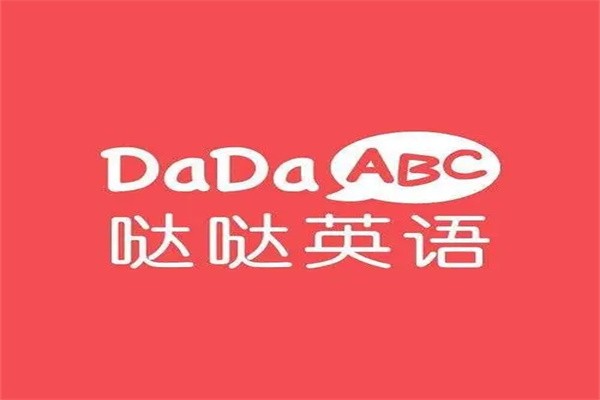 哒哒英语加盟