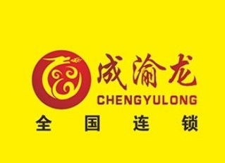 成渝龙火锅品牌logo