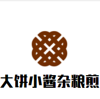 大饼小酱杂粮煎饼加盟