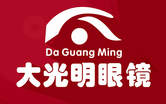 大光明眼镜店加盟