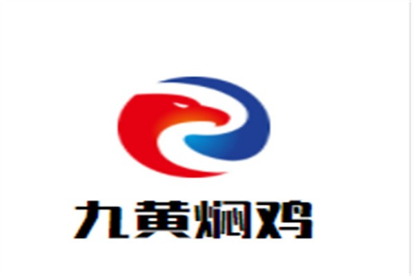 九黄焖鸡加盟