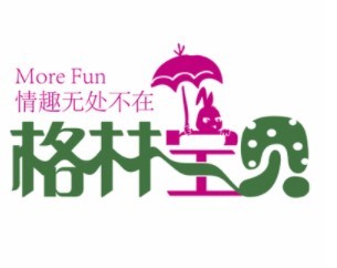 格林宝贝成人用品加盟