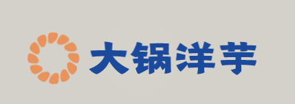 大锅洋芋加盟