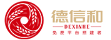 德信和保险超市加盟