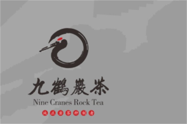 九鹤岩茶加盟