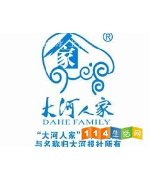大河人家桶装水加盟