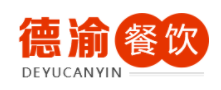 德渝府加盟