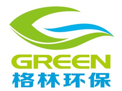格林环保