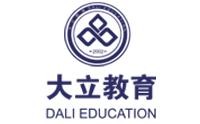 大立教育加盟