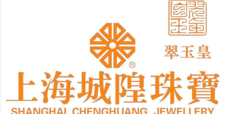 城隍珠宝加盟