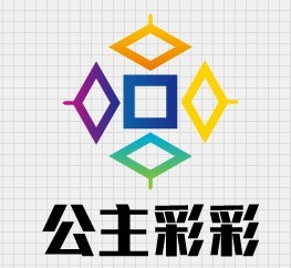 公主彩彩加盟