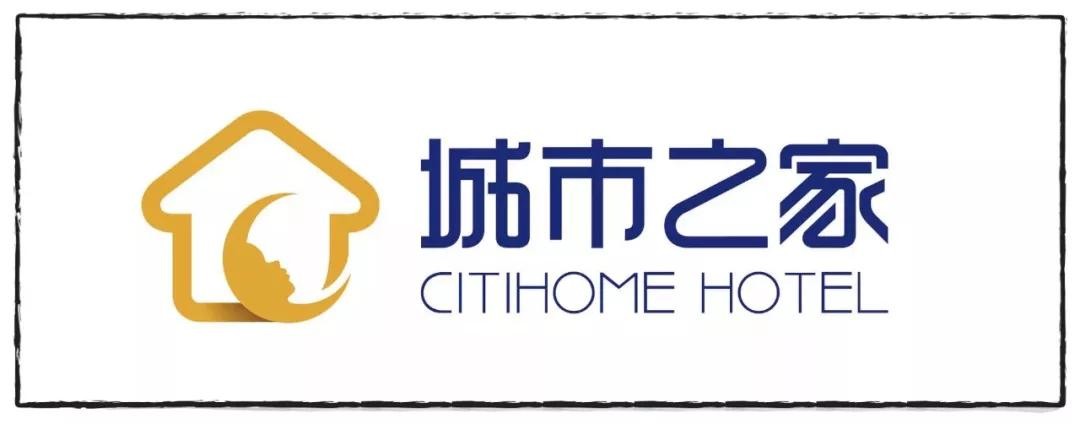 城市之家快捷酒店加盟