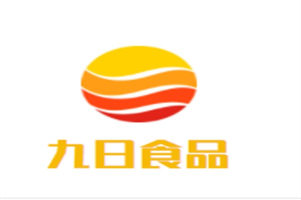 九日食品加盟