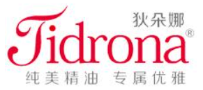 狄多娜内衣