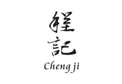 程记面包加盟