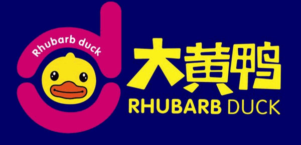 大黄鸭奶茶店加盟