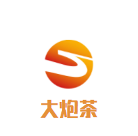 大炮茶加盟