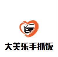 大美乐手抓饭加盟