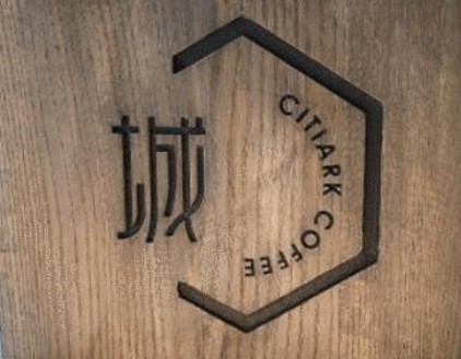城岸咖啡加盟