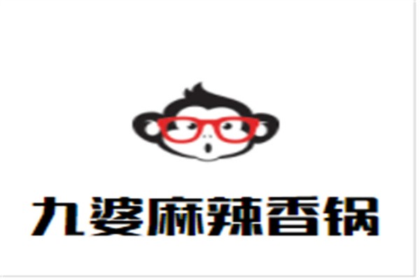 九婆麻辣香锅加盟