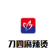 刀四麻辣烫品牌logo