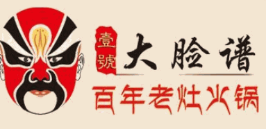 大脸谱火锅加盟
