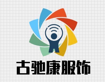 古驰康服饰加盟