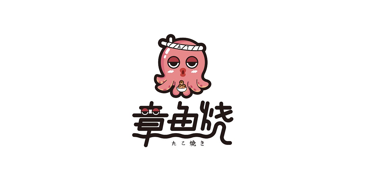 赤目章鱼烧品牌logo