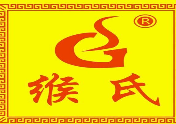 缑氏熟肉道口烧鸡加盟