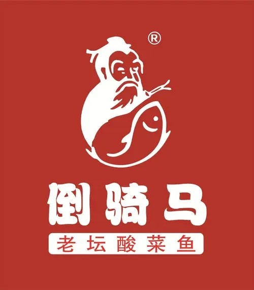 倒骑马酸菜鱼加盟