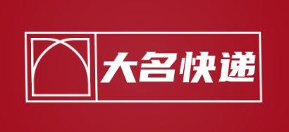 大名快递品牌logo