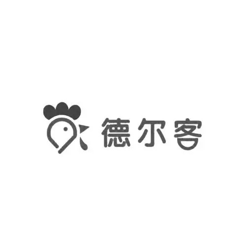 德尔客炸鸡汉堡加盟